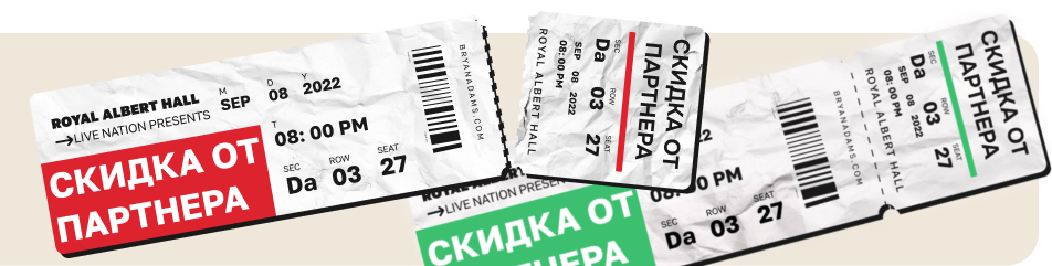 Главная